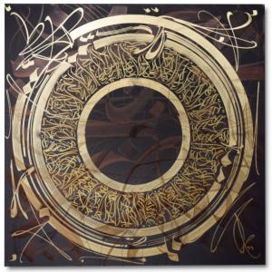 Error Connection #2, 2019, Acrilico, smalto e inchiostro su tela, 100x100cm